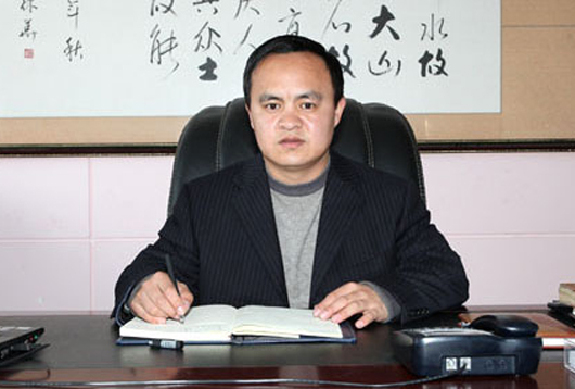 董事長(zhǎng)致辭