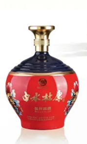 酒罈- 002  