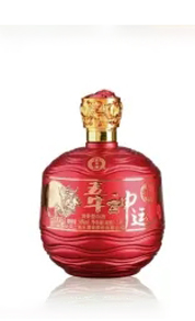 酒罈- 005  